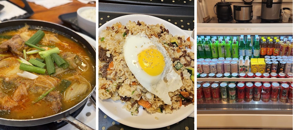 Bab Plus Restaurant Menu
