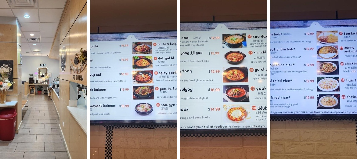Bab Plus Restaurant Menu