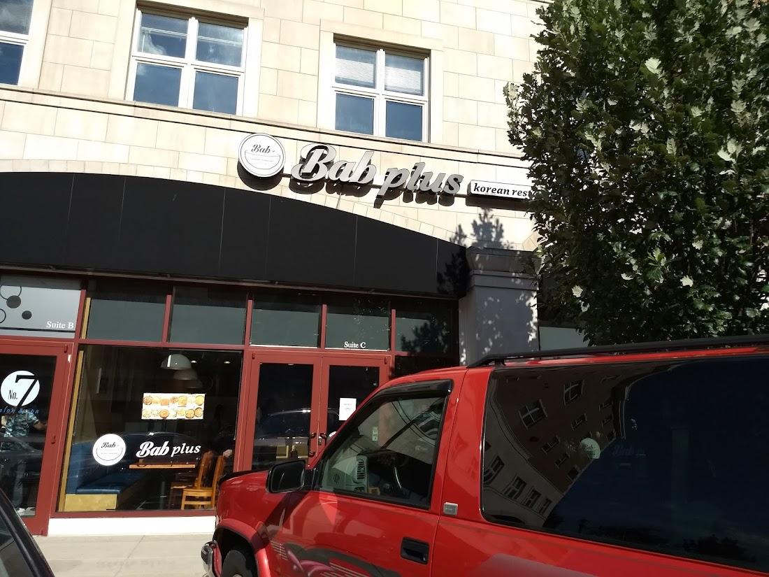 Bab Plus Restaurant