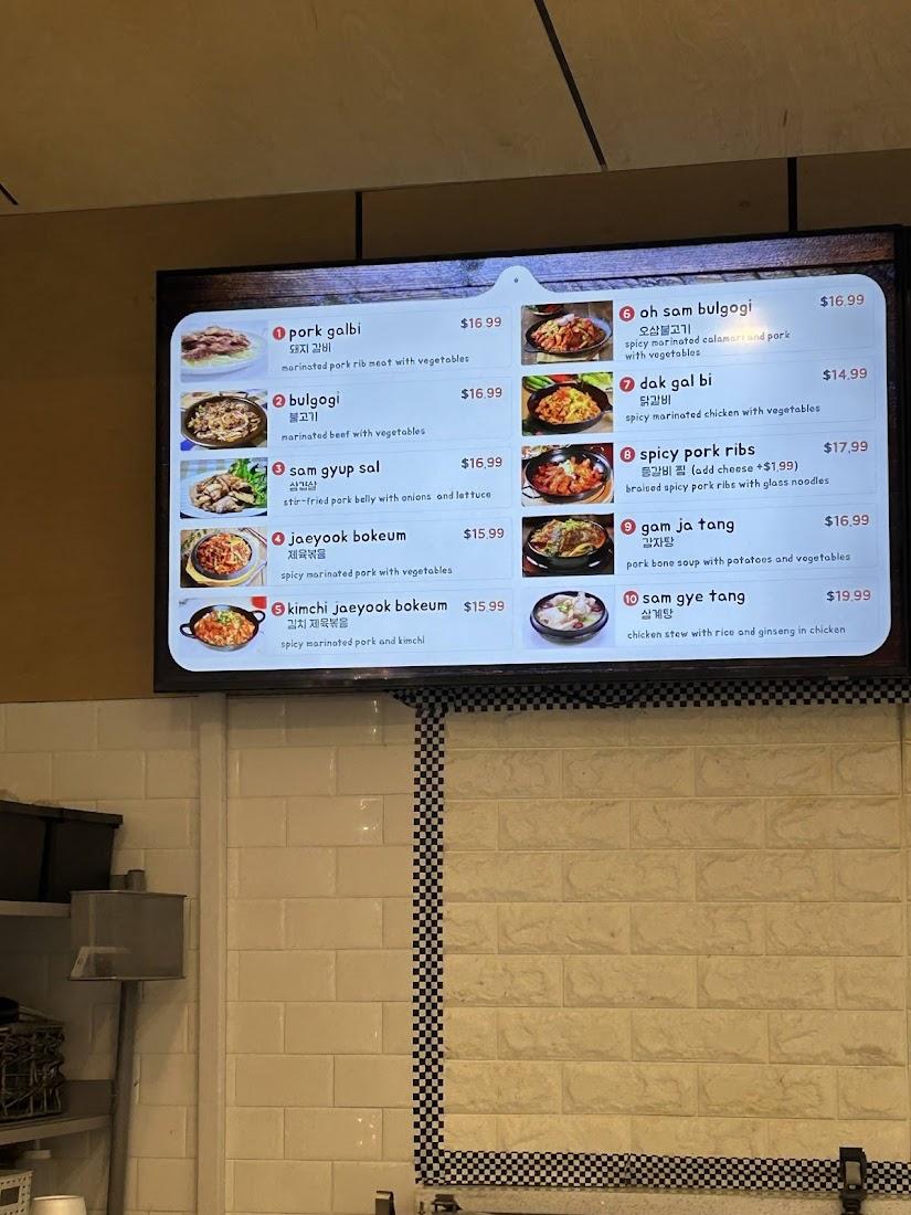 Bab Plus Restaurant