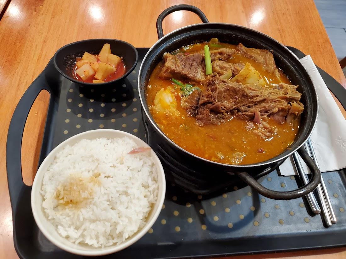 Bab Plus Restaurant