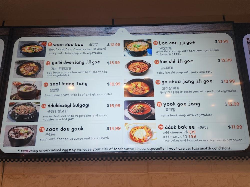 Bab Plus Restaurant Menu image 2