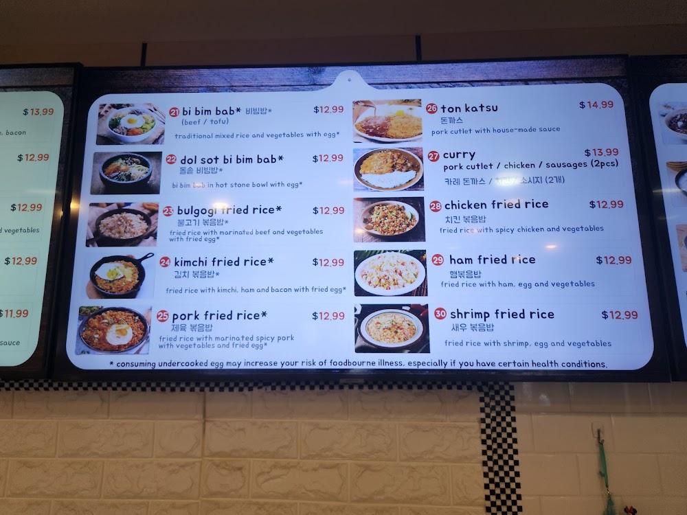 Bab Plus Restaurant Menu image 4